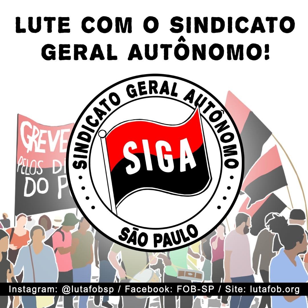 LUTE COM O SIGA-SP!