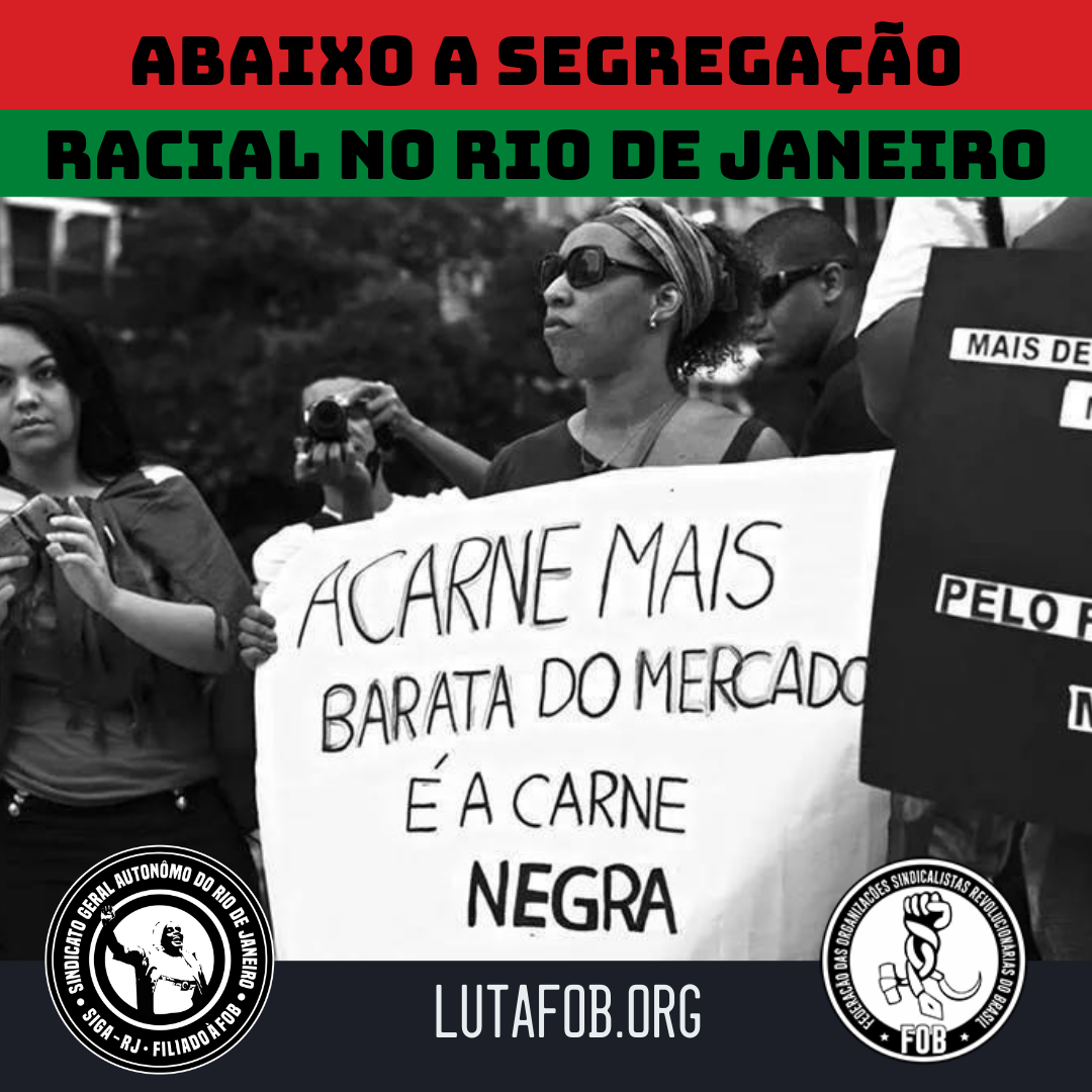 Operação Verão no Rio: Racismo e Elitismo