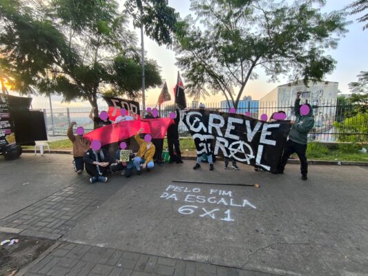 Sampa2
