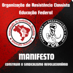 Campanha (1)