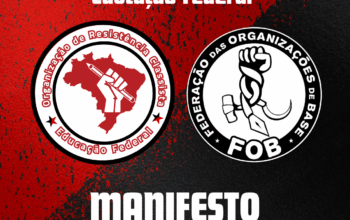 Campanha (1)