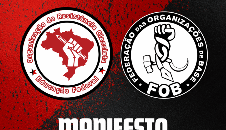 Campanha (1)